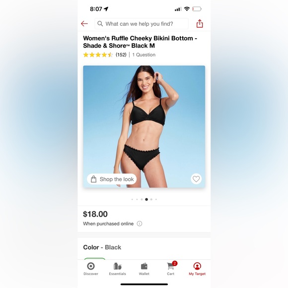 Ruffle Cheeky Bikini Bottom M - Picture 2 of 5